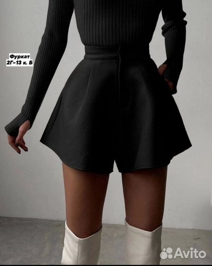 Комплект шорты с кофтой