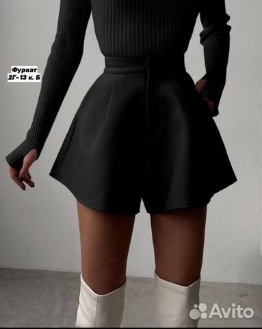 Комплект шорты с кофтой