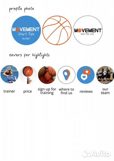 SMM смм смм-специалист