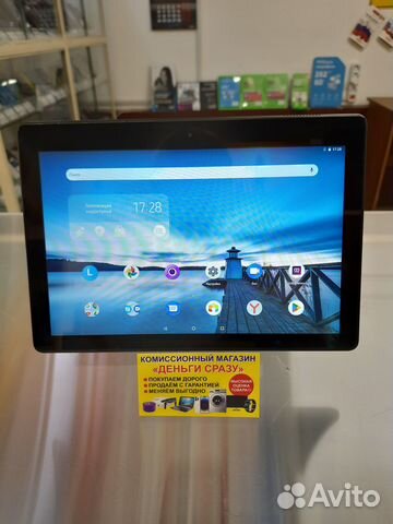 Планшет Lenovo TAB E10 TB-X104L 2/16GB 4G