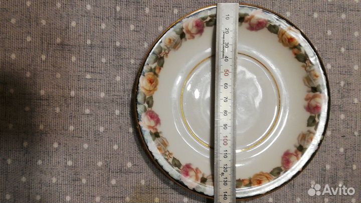 Сервиз Германия