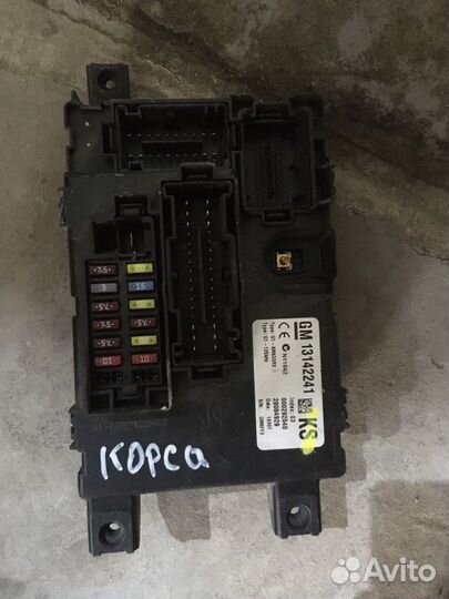 Блок предохранителей салонный Opel Corsa D