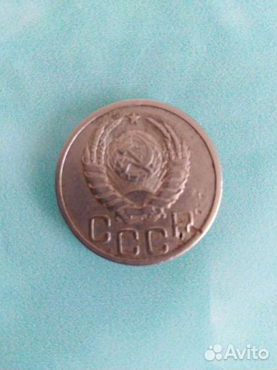 Монеты СССР