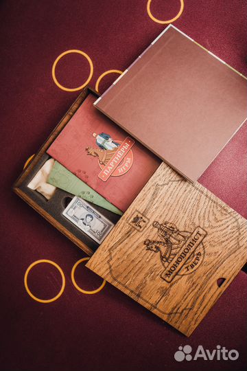 Настольная игра 