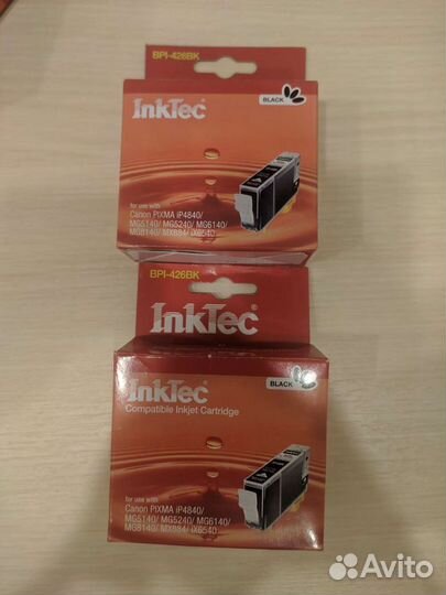 Картриджи для струйного принтера canon pixma