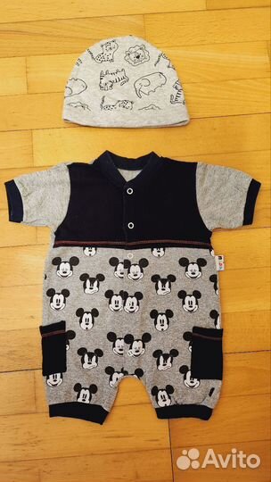 Детская одежда для мальчика 0-6 мес