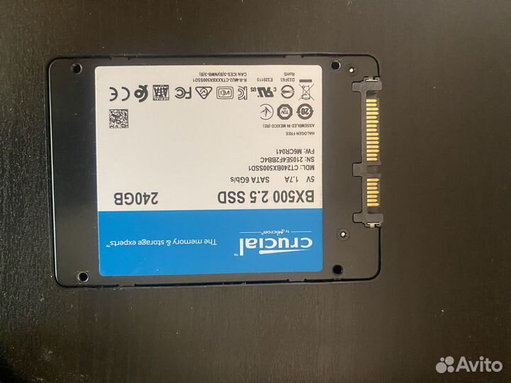 Внешний жесткий диск ssd