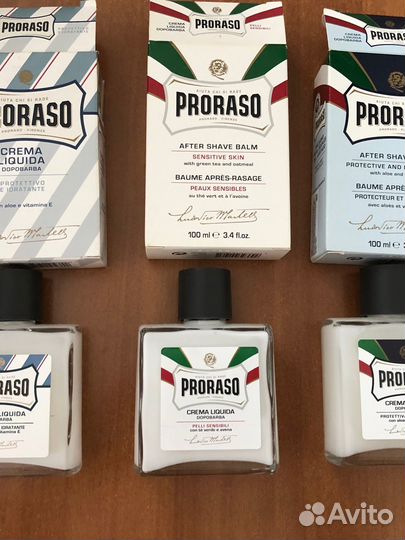 Бальзам после бритья Прорасо, proraso 3 вида