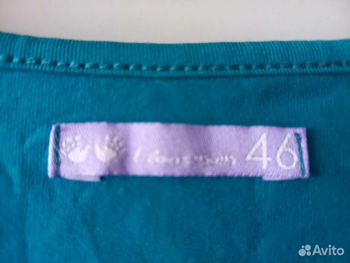 Для беременных