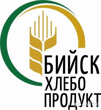 Начальник производства