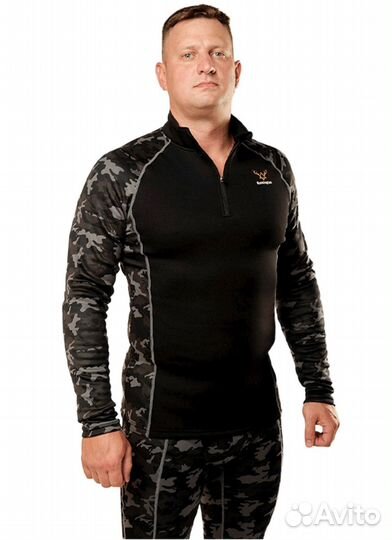 Термобелье Remington Active Expedition