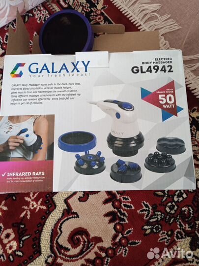 Массажер для тела электрический