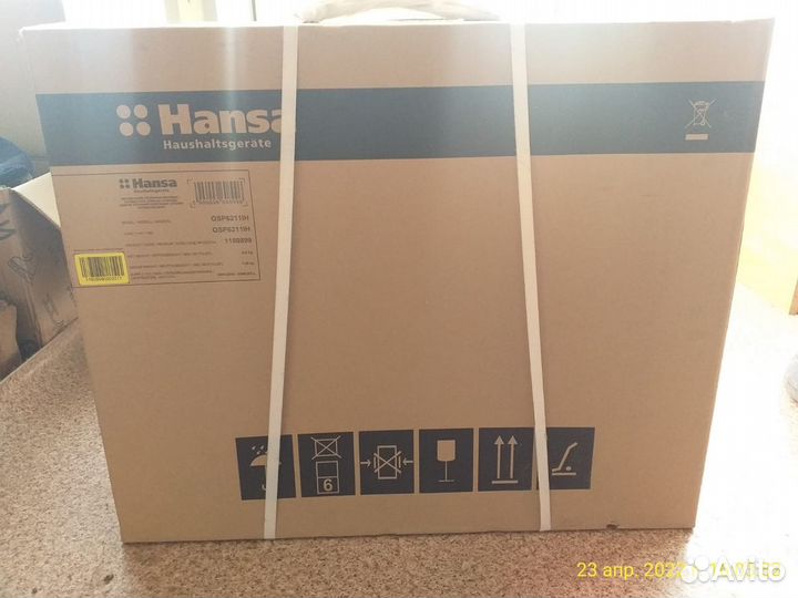 Вытяжка кухонная Hansa OSC 6211 IH