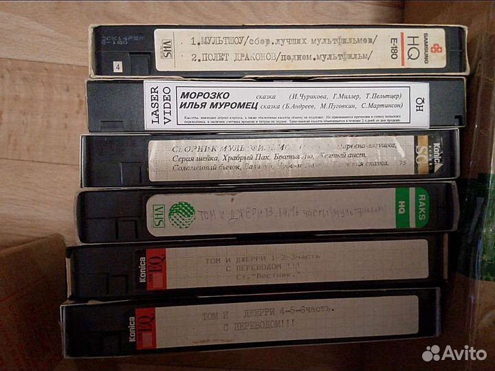 Диски и видеокассеты в рабочем состоянии