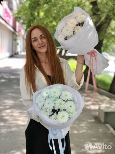 Букет с хризантемами