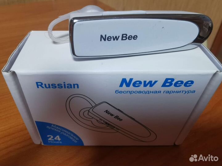 Bluetooth гарнитура