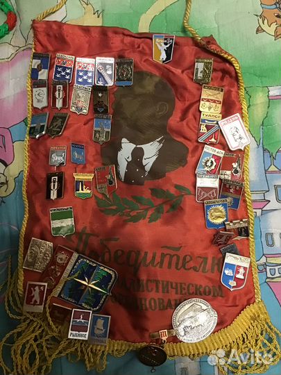 Значки Города, гербы городов более 500шт