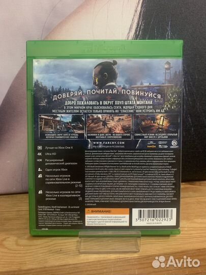 Far cry 5 xbox one