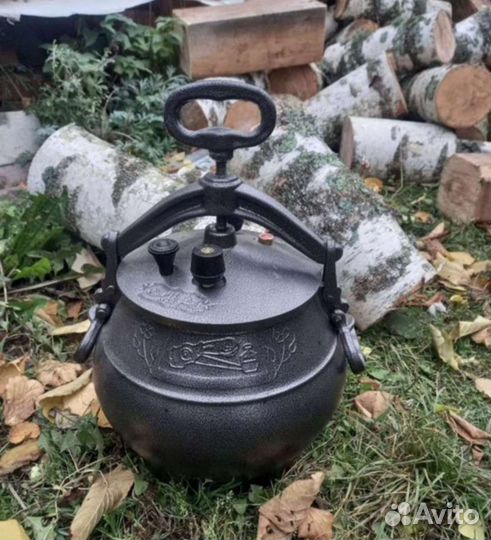 Афганский казан