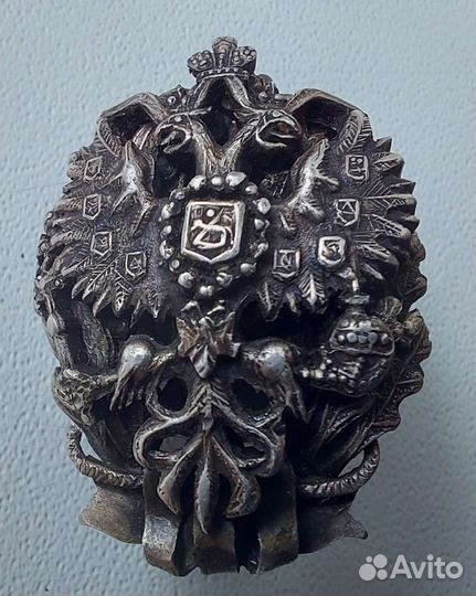 Николаевская Академия Генерального Штаба серебро84