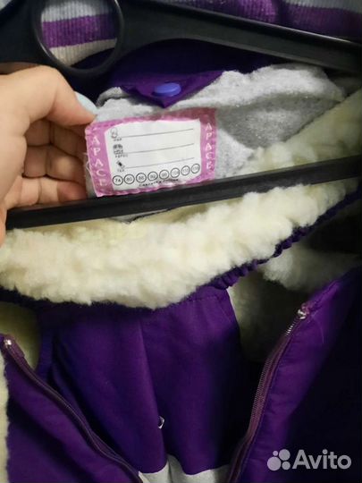 Детская курточка