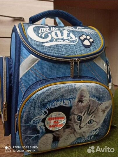 Ранец школьный с анатомической спинкой