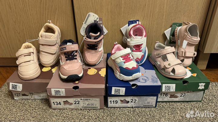 Сандали и ботинки tombi 22,23 размер