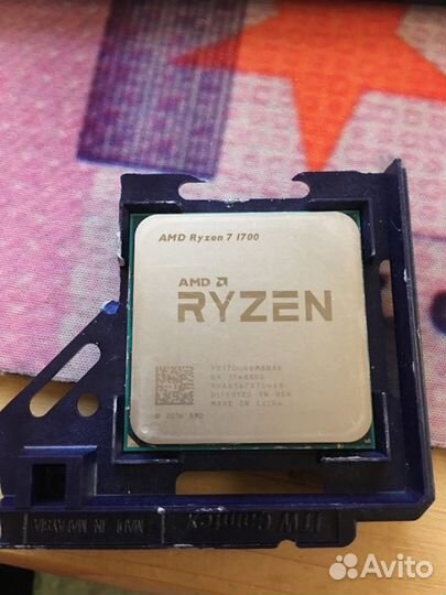 Процессор AMD Ryzen 7 1700 AM4, 8 x 3000