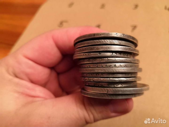 Старинные царские монеты 1 рубль (не оригинал)