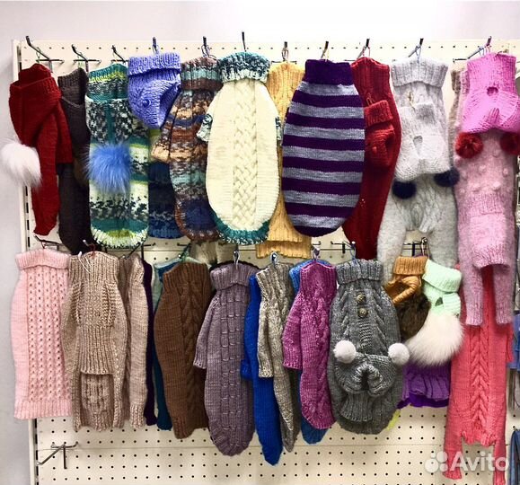 Вязаная одежда для собак и кошек