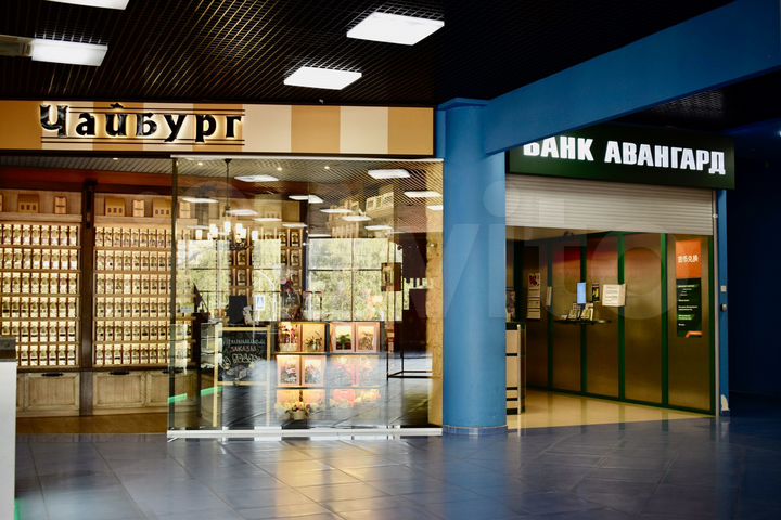 Торговая площадь, 312 м²