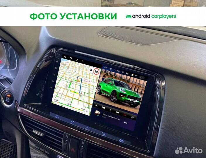 Автомагнитола Teyes для Mazda