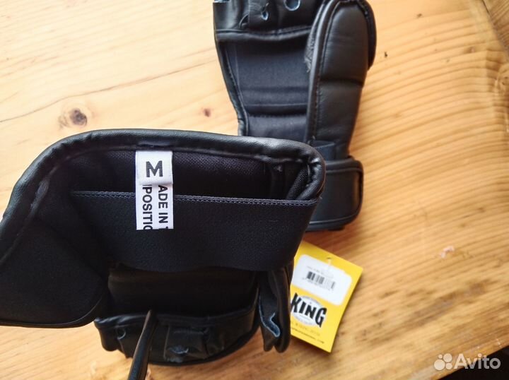Перчатки мма King (новые)