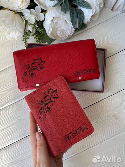 Кошелек женский с гравировкой