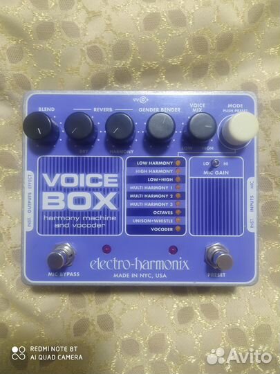 Electro harmonics voice box вокальный процессор