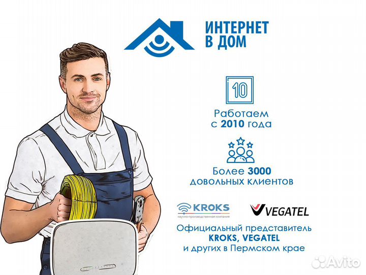 Роутер Kroks Rt-Ubx DM m4 с 2 модемами Quectel LTE