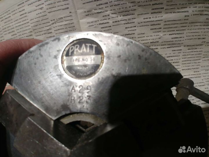 Токарный патрон 125мм Pratt