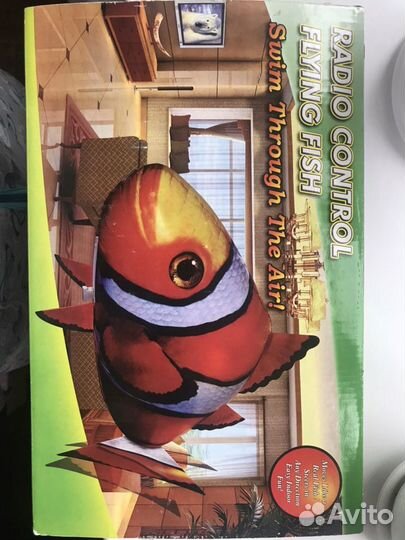 Радиоуправляевая рыба надувная