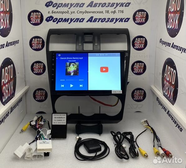 Subaru Forester 2015-2018 магнитола Android GPS BT