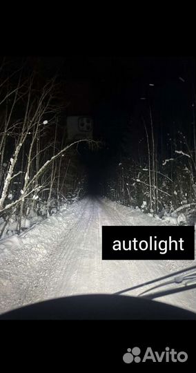 Светодиодная балка 540W 100см