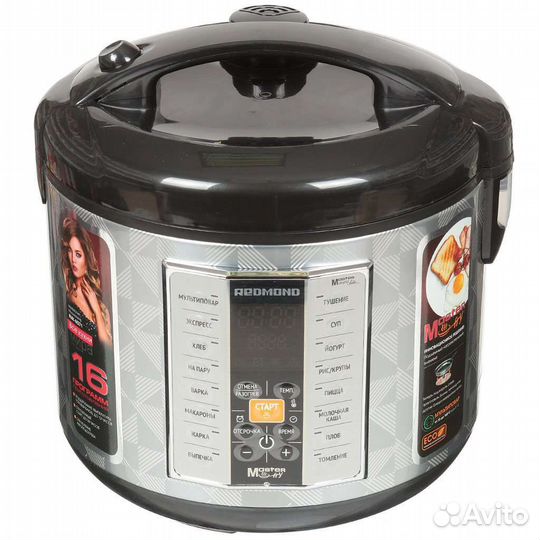 Мультиварка redmond новая