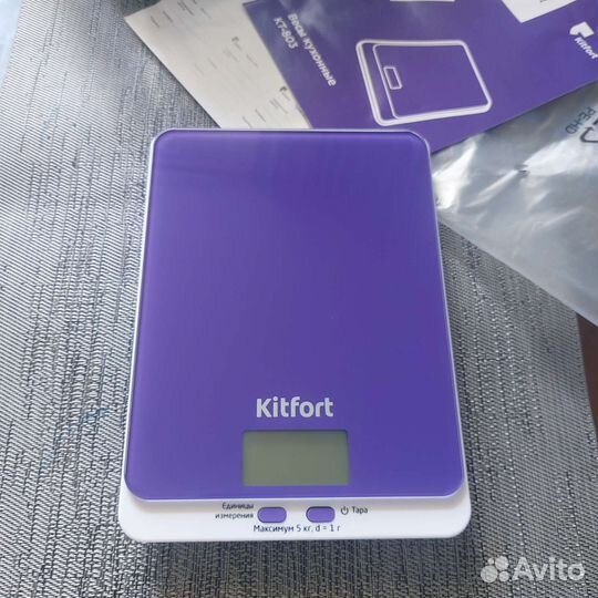 Кухонные весы новые Kitfort