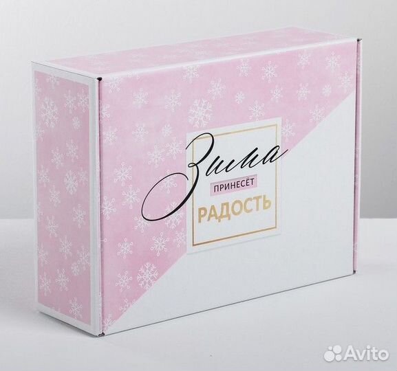 Упаковка для подарков