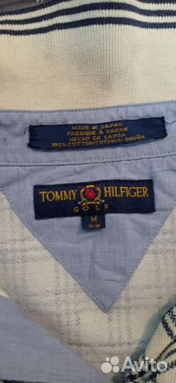 Мужская одежда