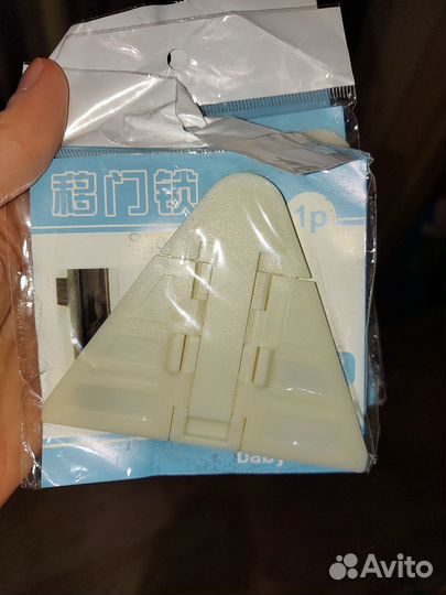 Блокираторы детские на шкаф-купе