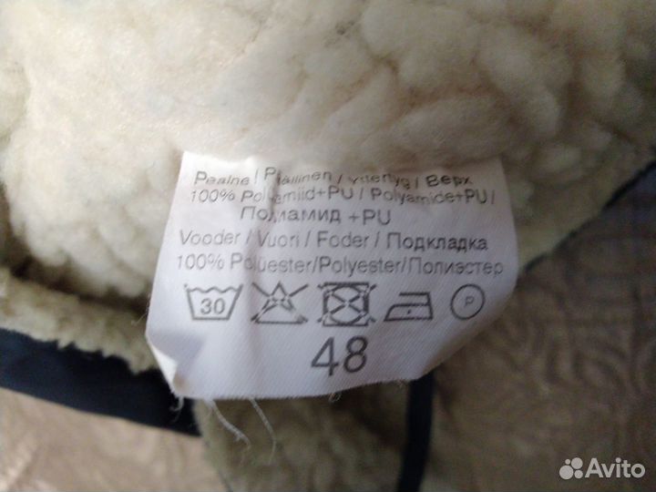 Шапка зимняя Kerry