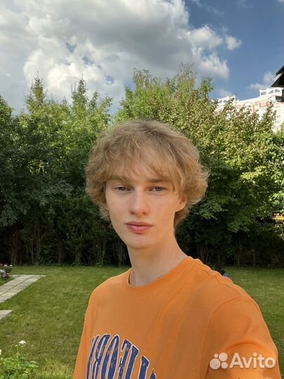 Репетитор по математике егэ