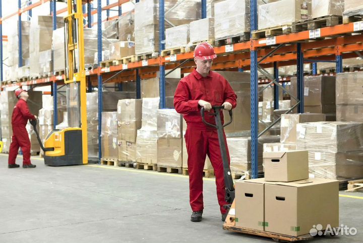 Вахта грузчик разнорабочий ежедневные выплаты