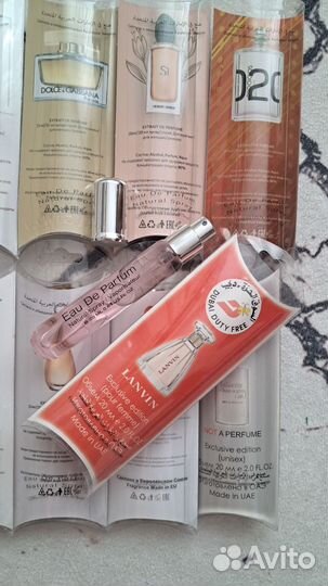 Парфюм, духи