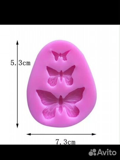 Бабочки, форма силиконовая